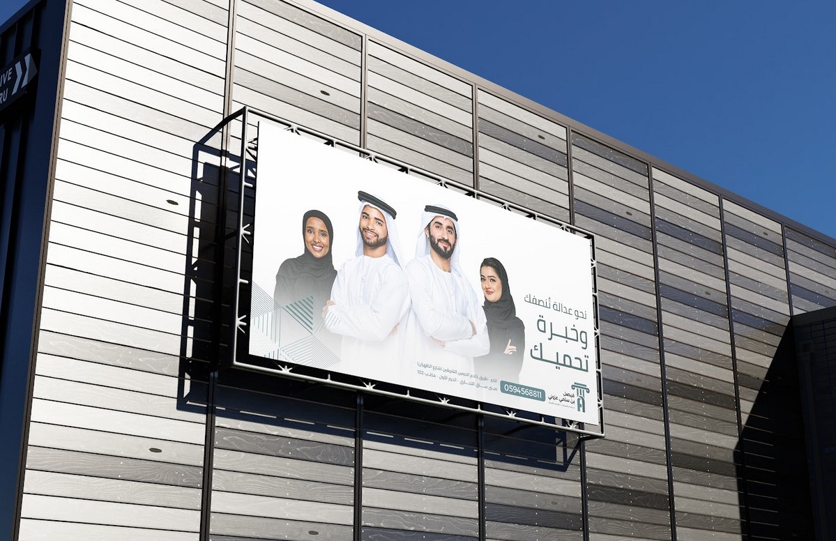 Lawyers team meeting