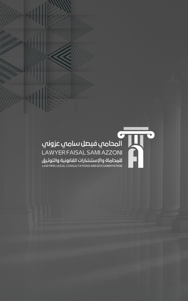 Law Firm Mobile Hero